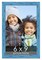 Photo Size Shabby Chic Blue Picture Frame - UV Acrylic, Foam Board Backing, Hanging Hardware